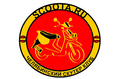 Scoota1.jpg